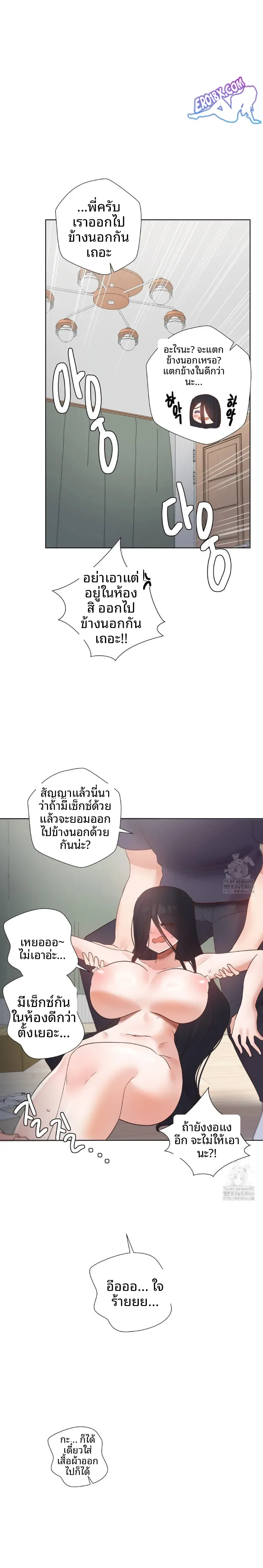 page-16