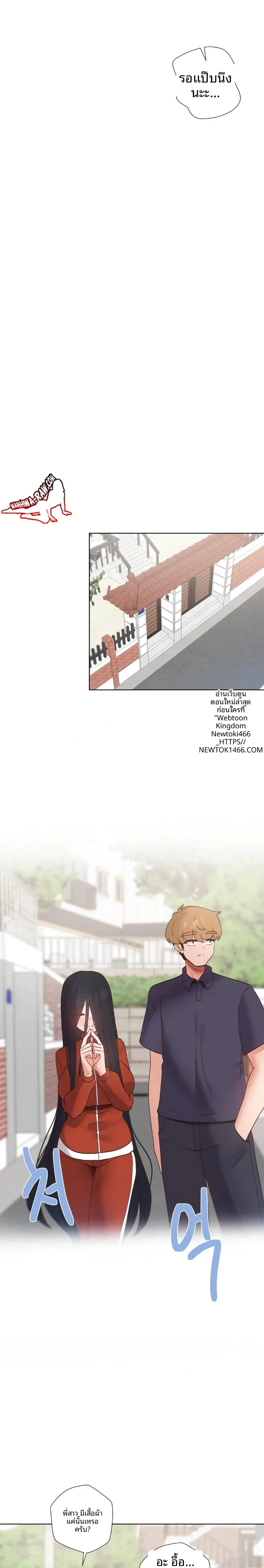 page-17