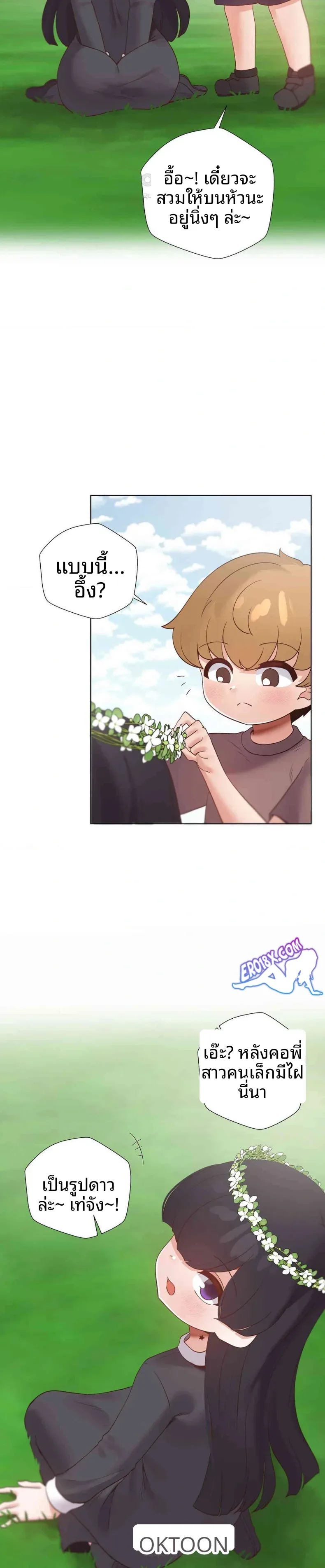 page-28