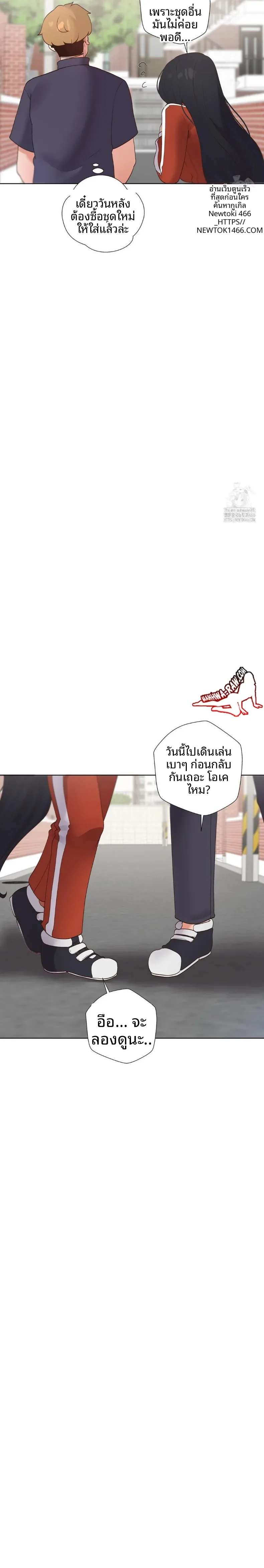page-18