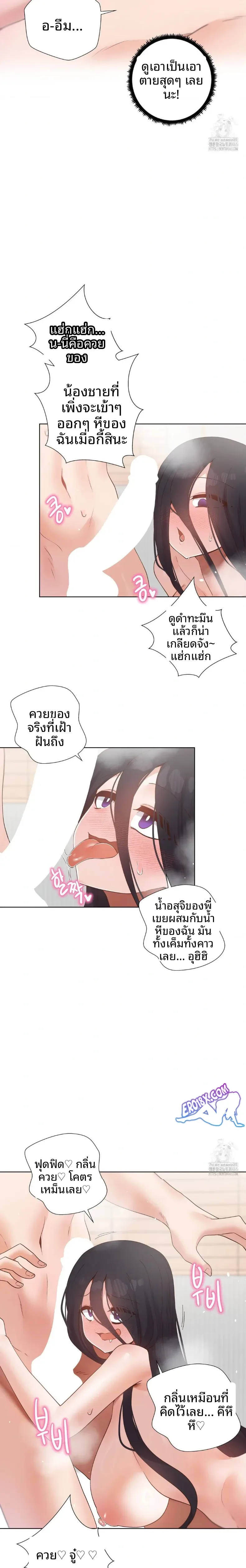 page-20