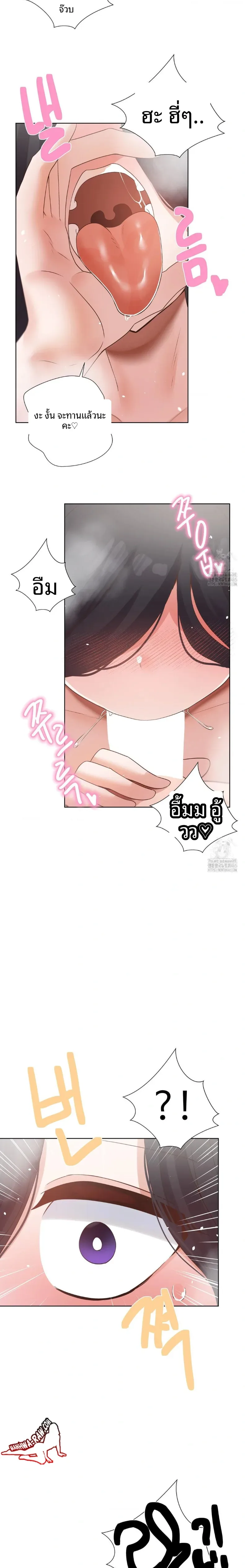 page-21