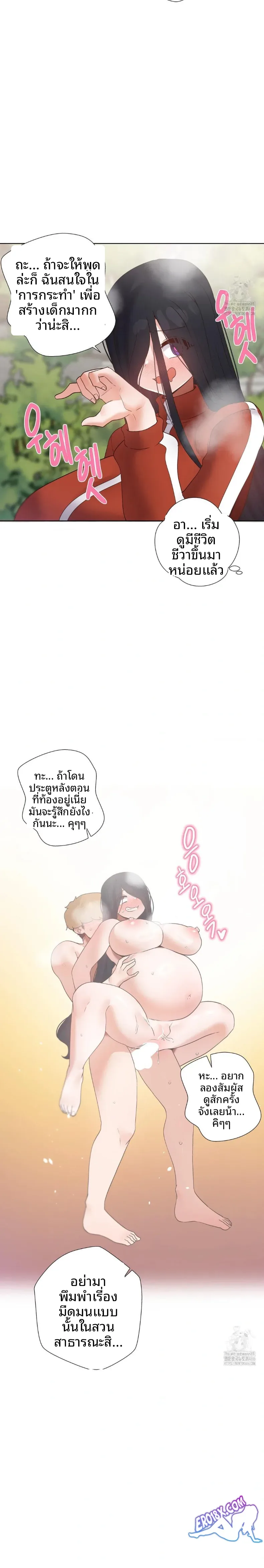 page-22