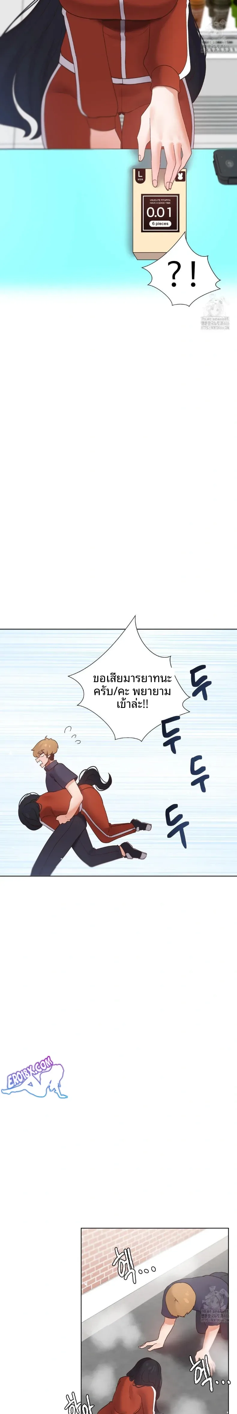 page-26
