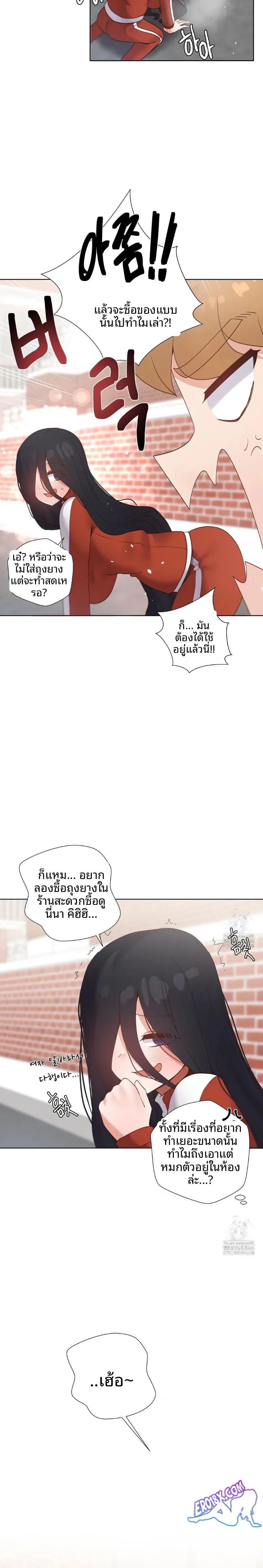 page-27