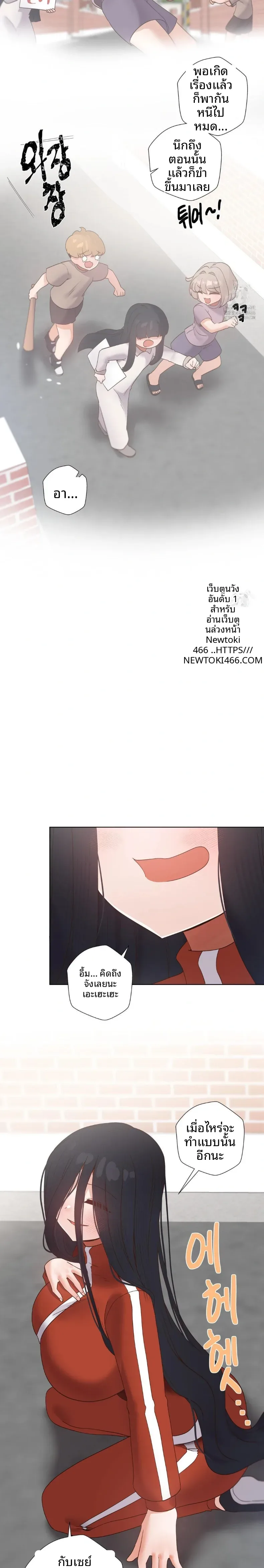 page-29