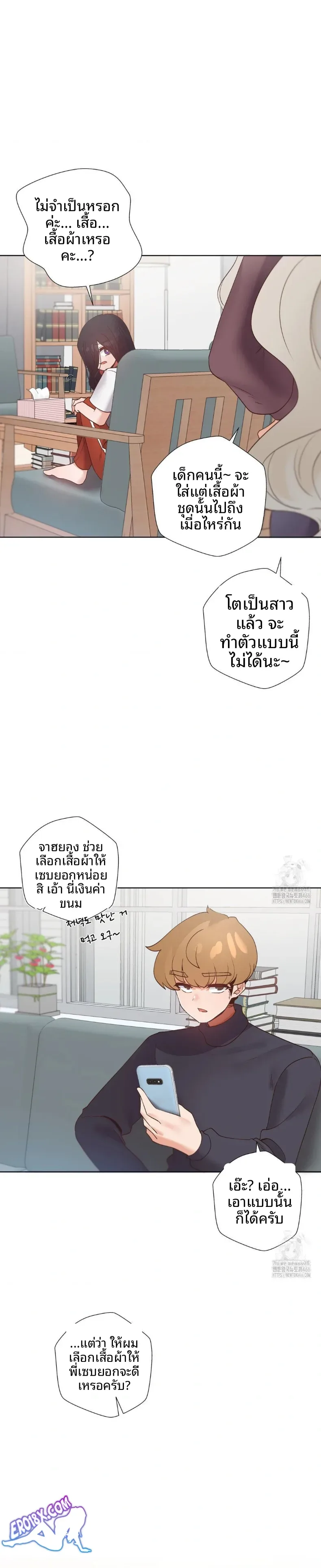 page-4