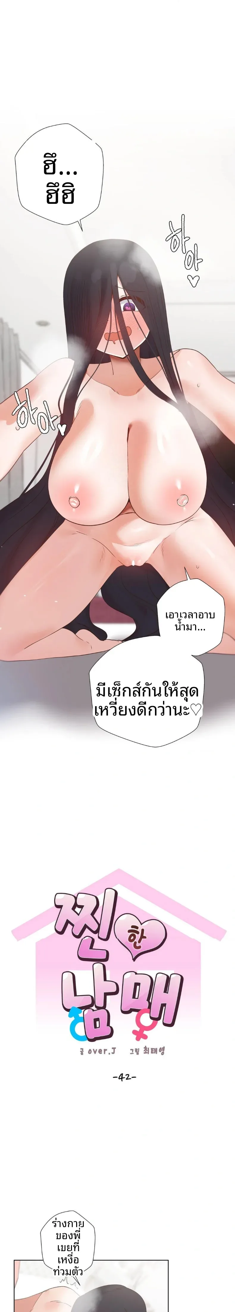 page-1