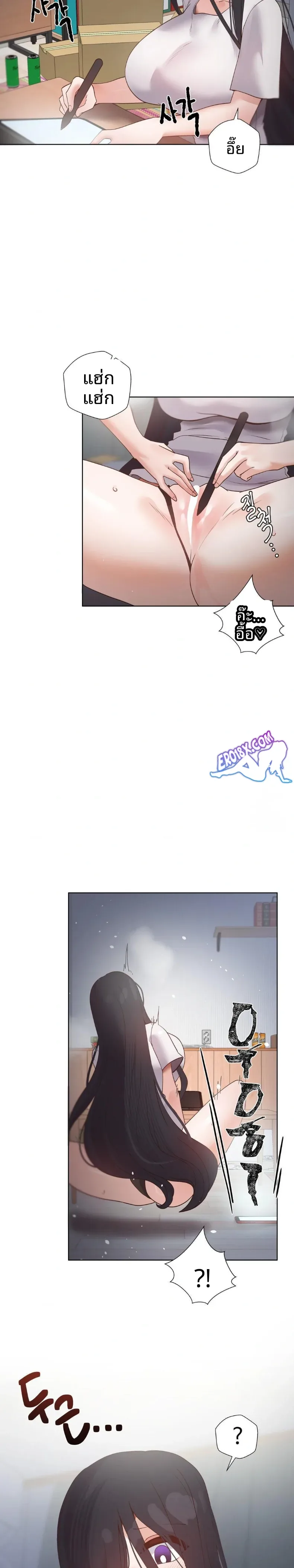 page-3