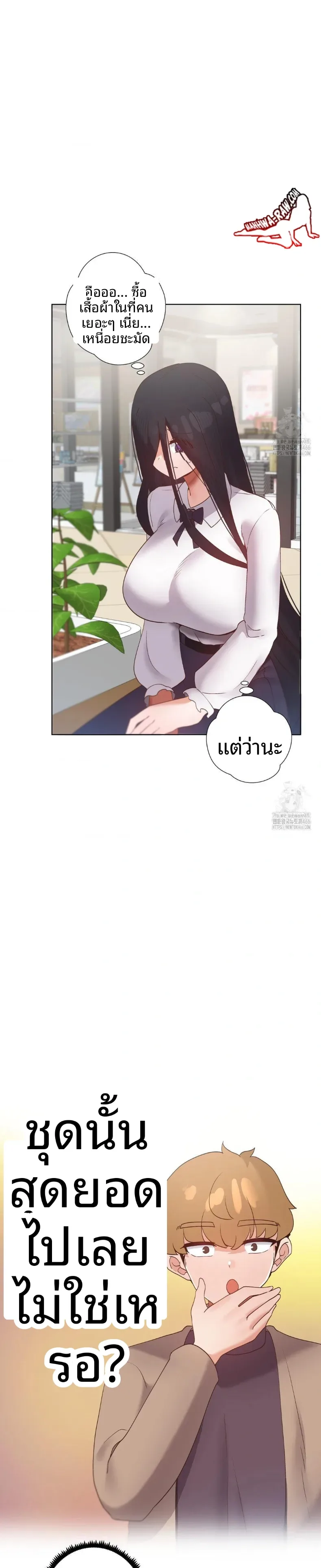 page-12