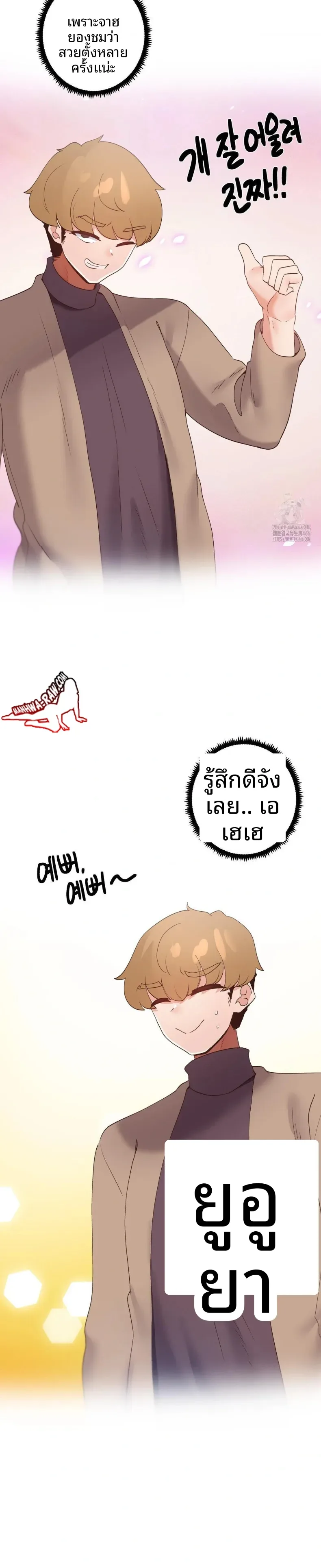 page-13