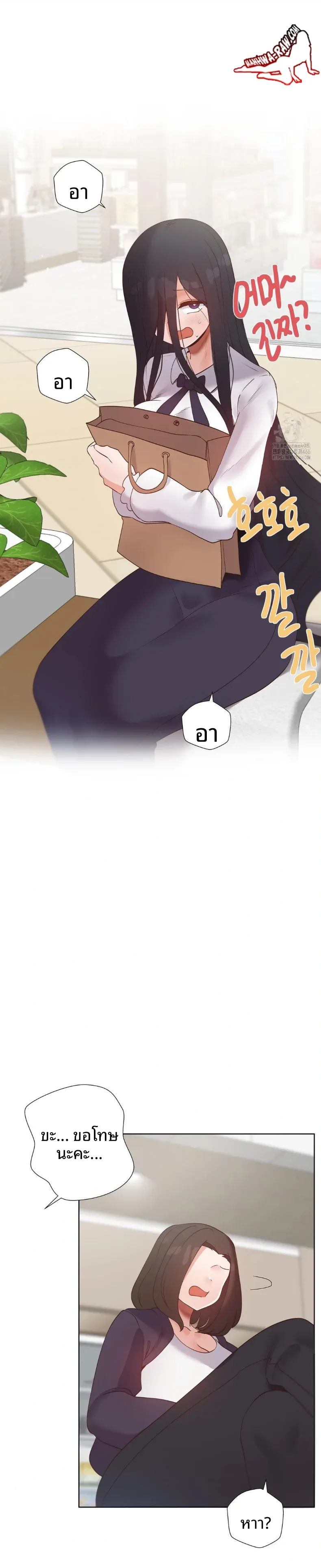 page-15
