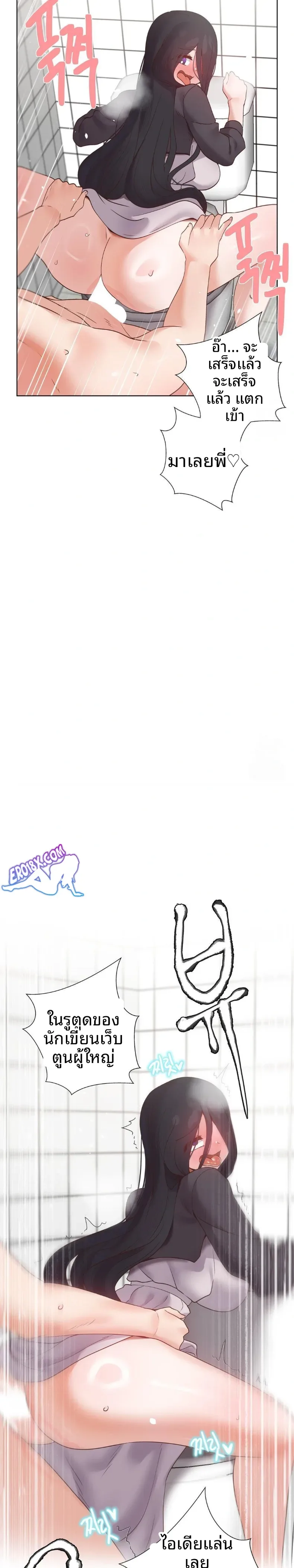 page-4