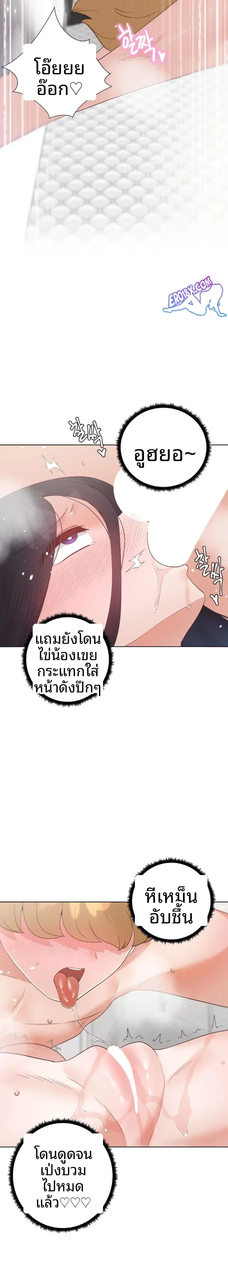 page-10