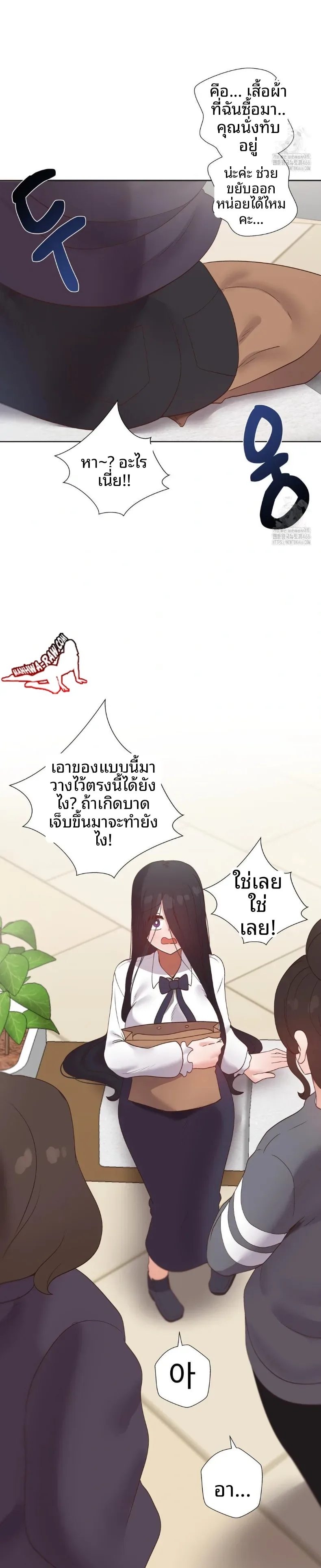 page-16