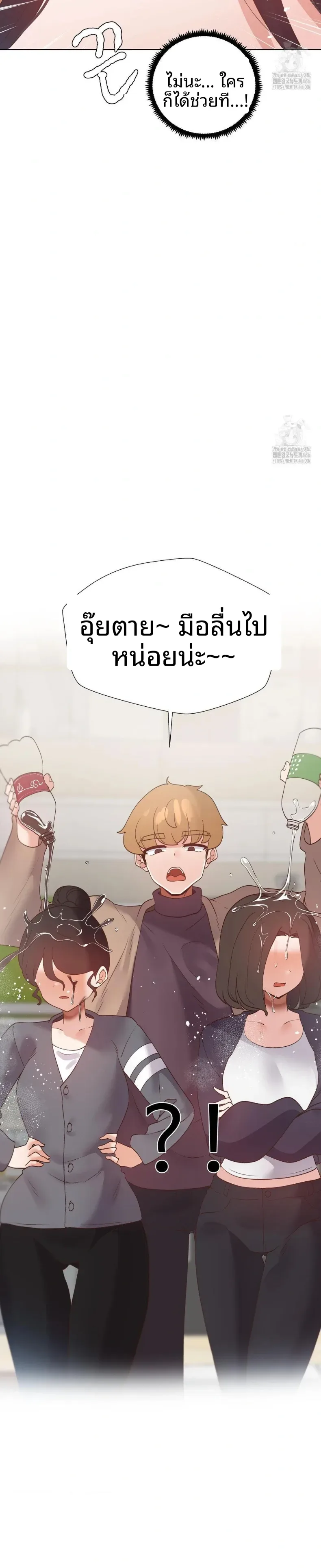 page-18