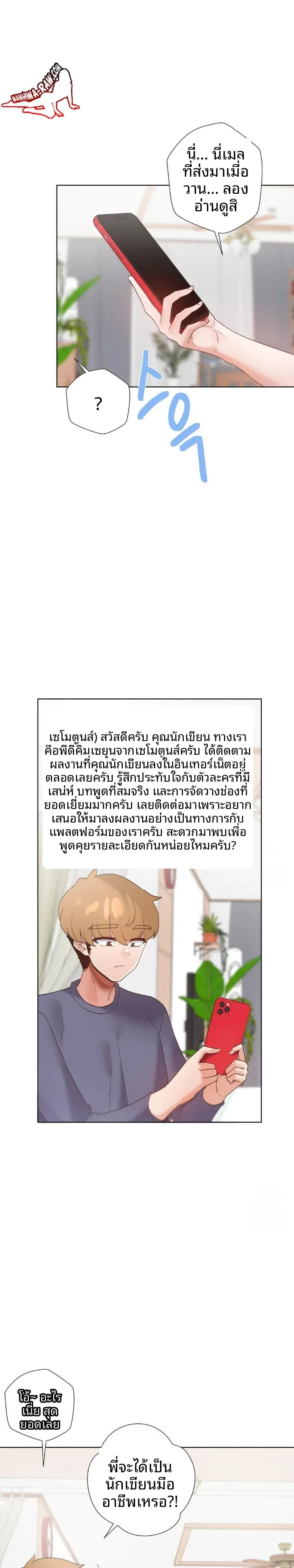 page-9