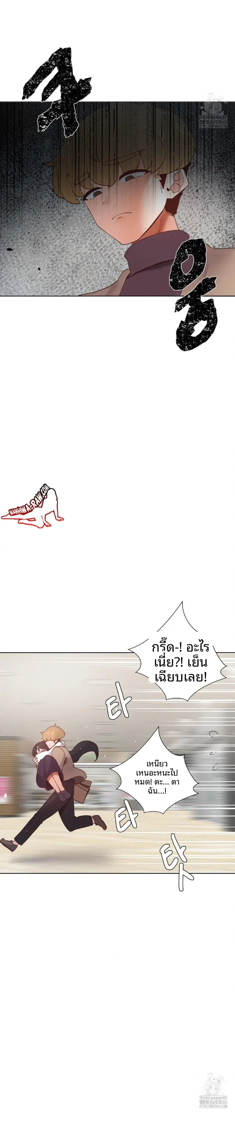 page-19
