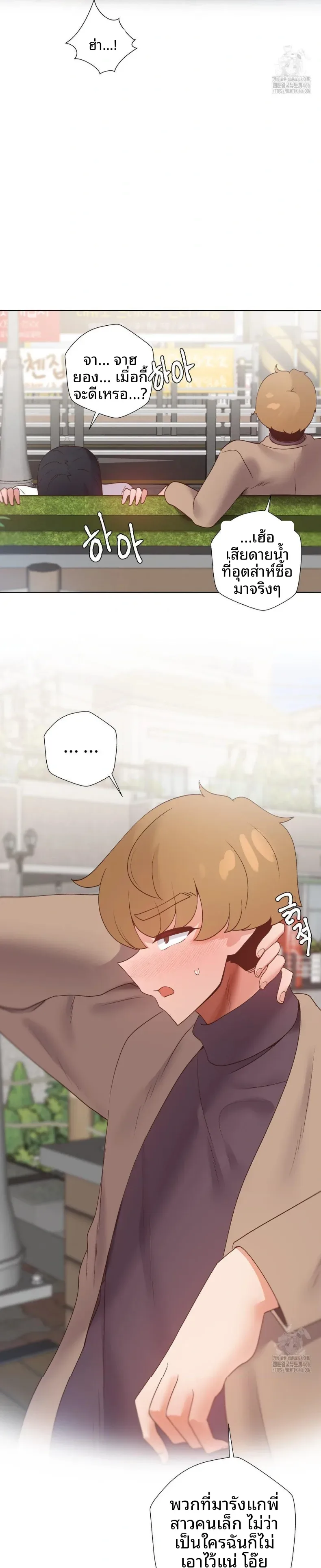 page-21