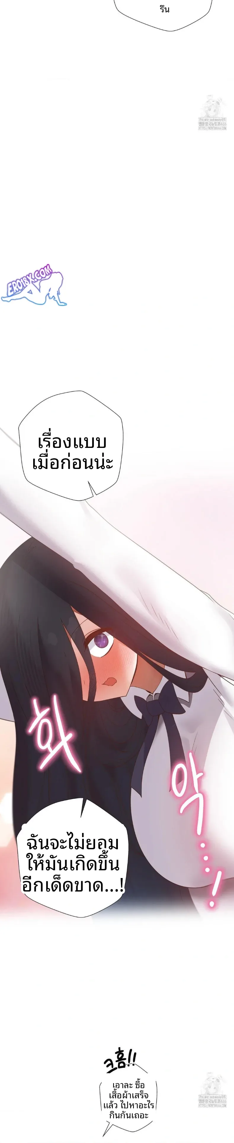page-22
