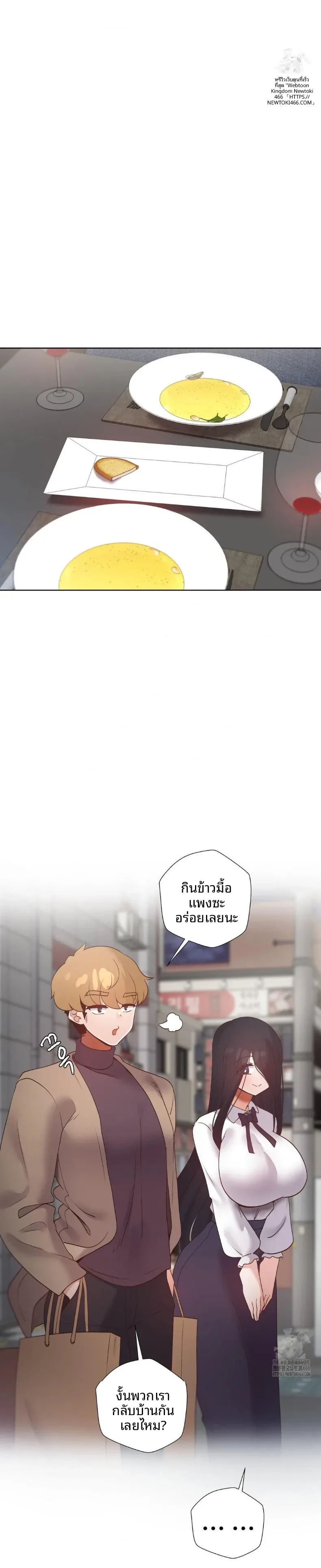 page-24