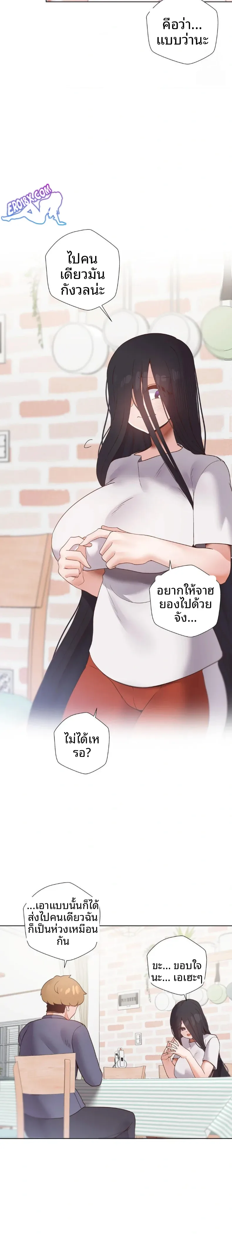 page-15