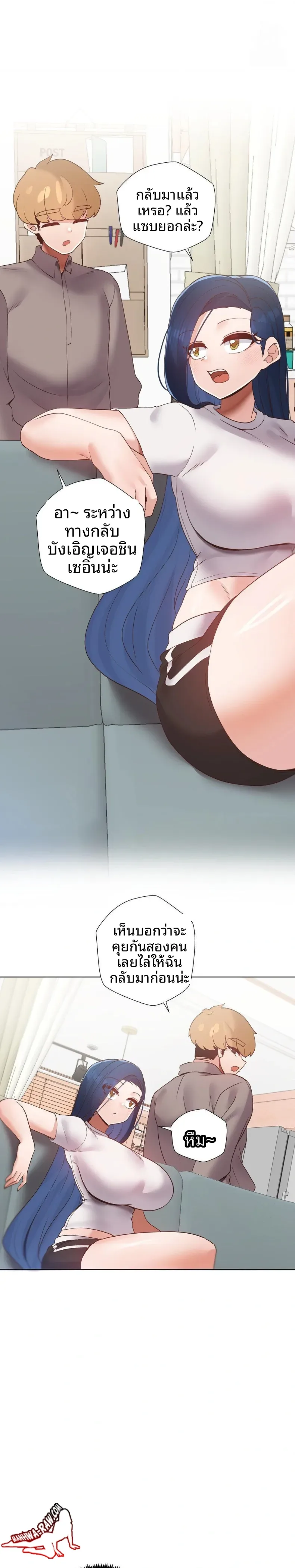 page-8