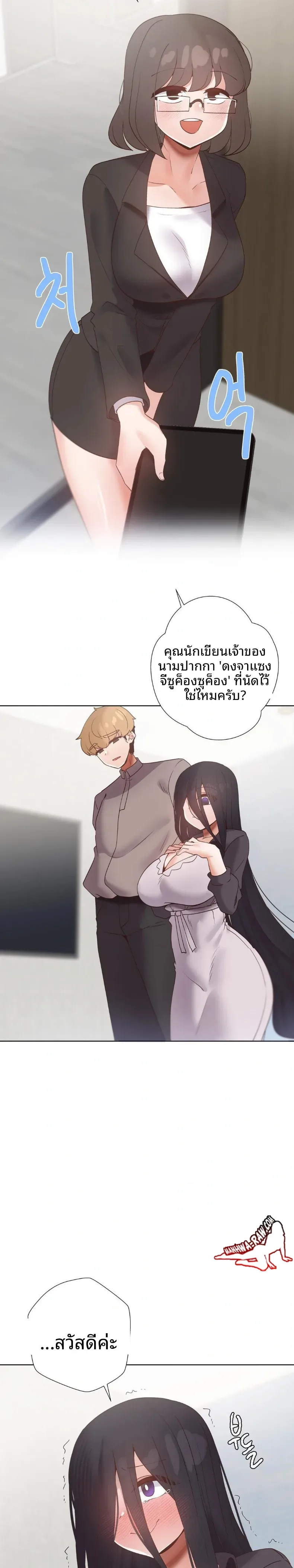 page-17