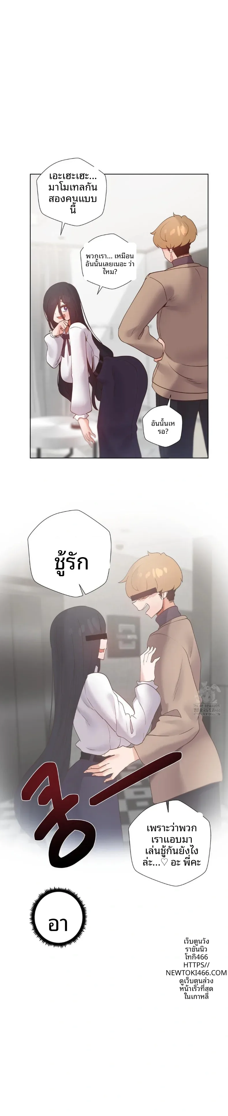 page-27