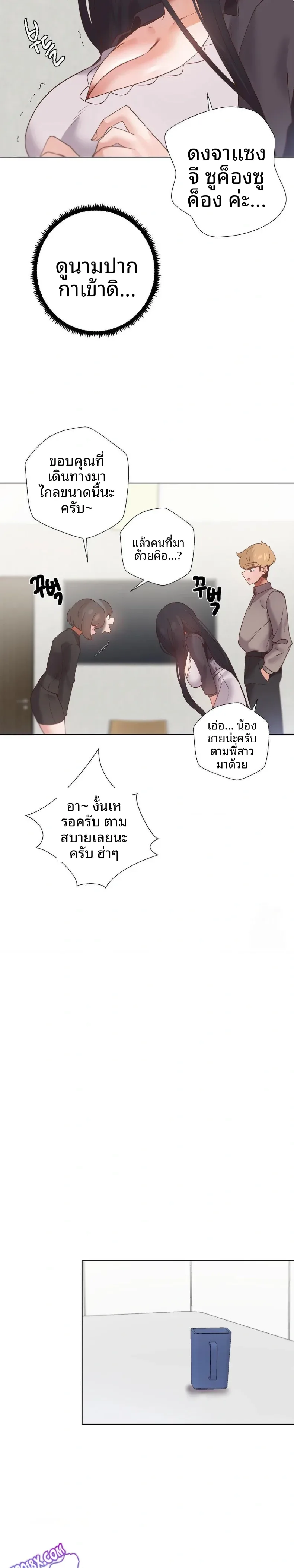 page-18