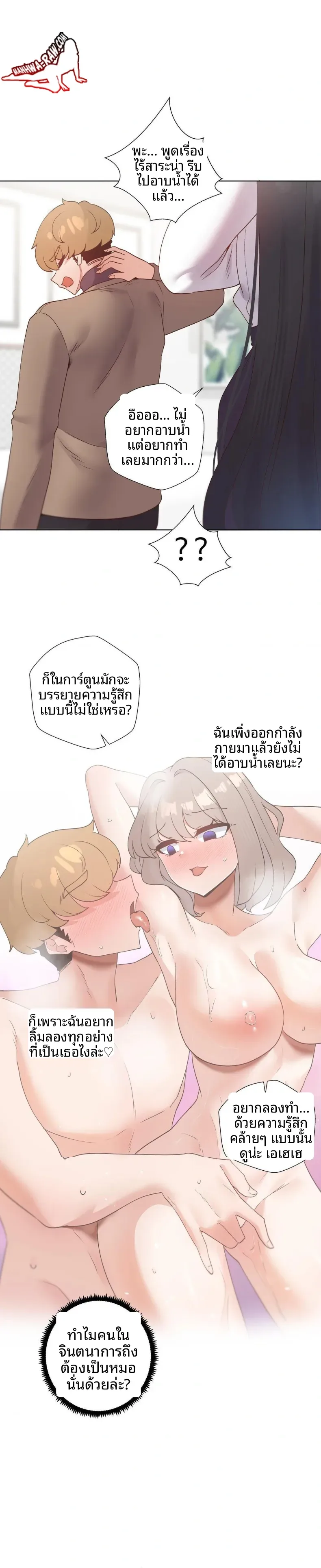 page-28
