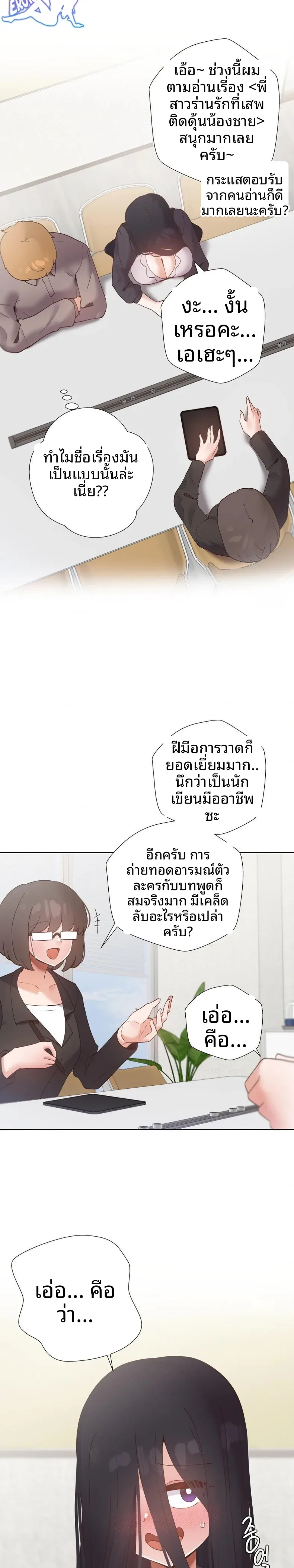 page-19
