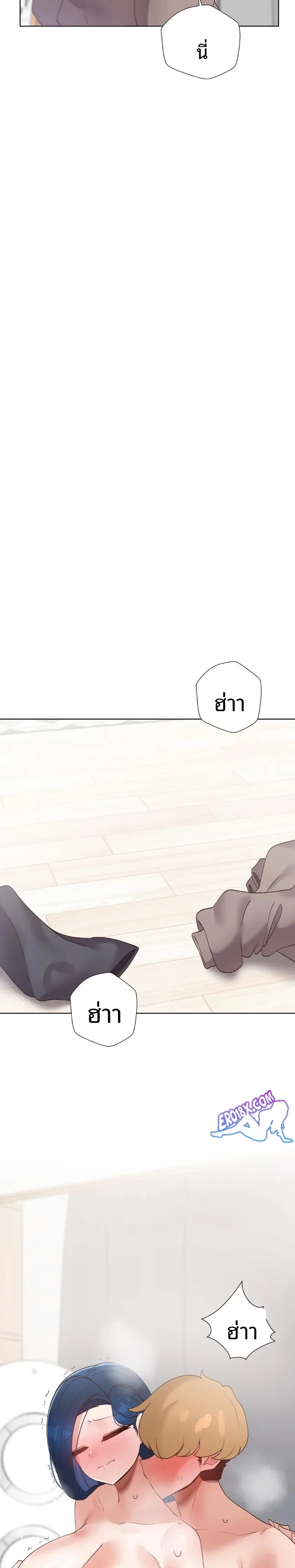 page-12