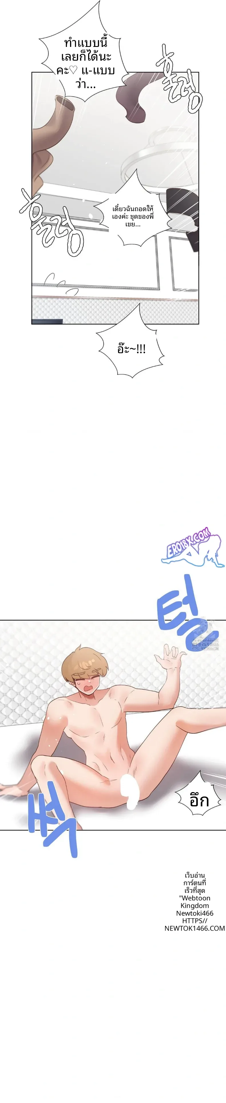 page-29