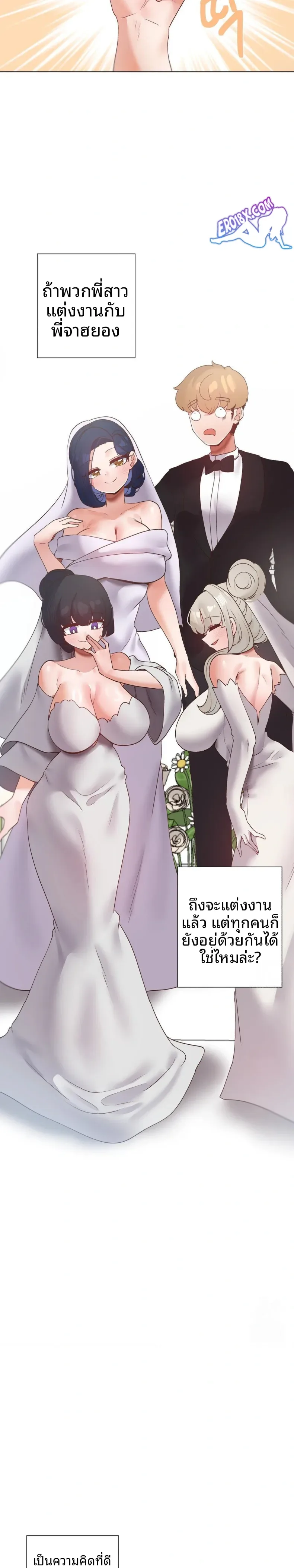 page-16
