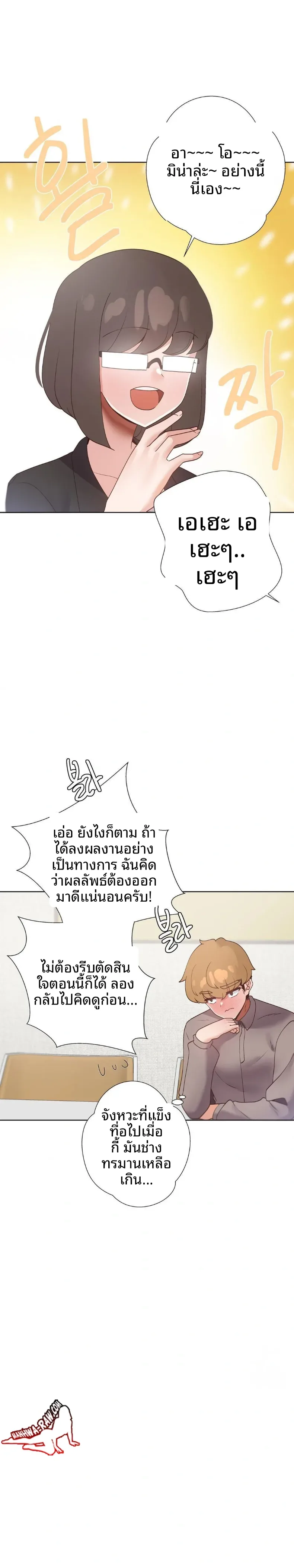page-21