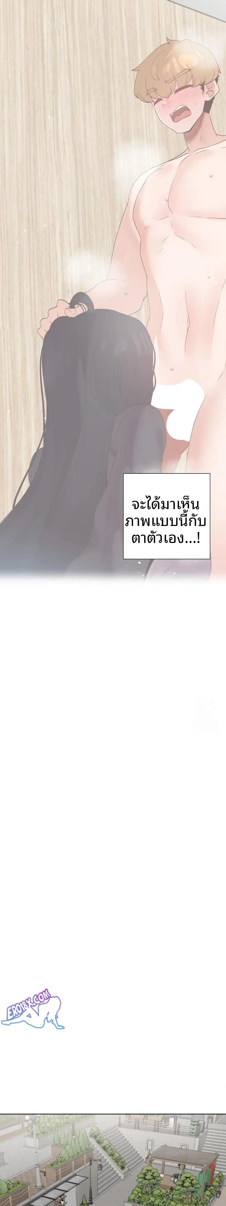 page-18