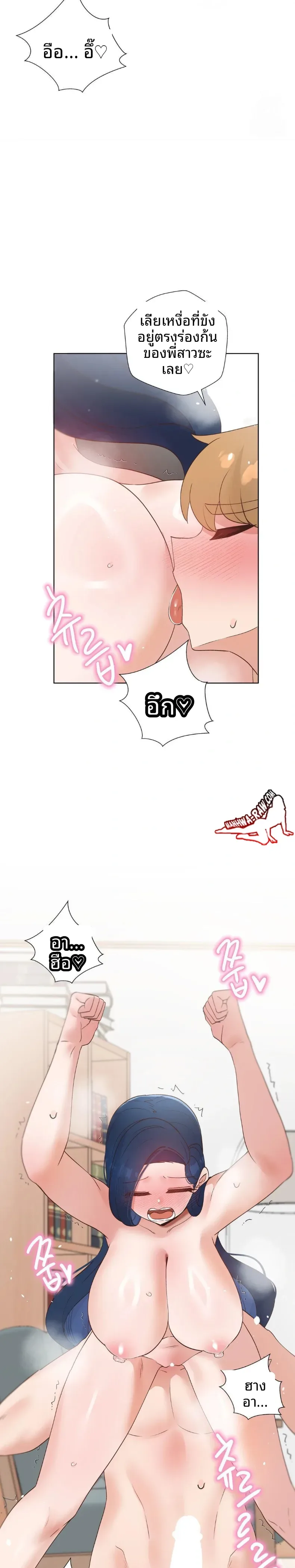 page-15