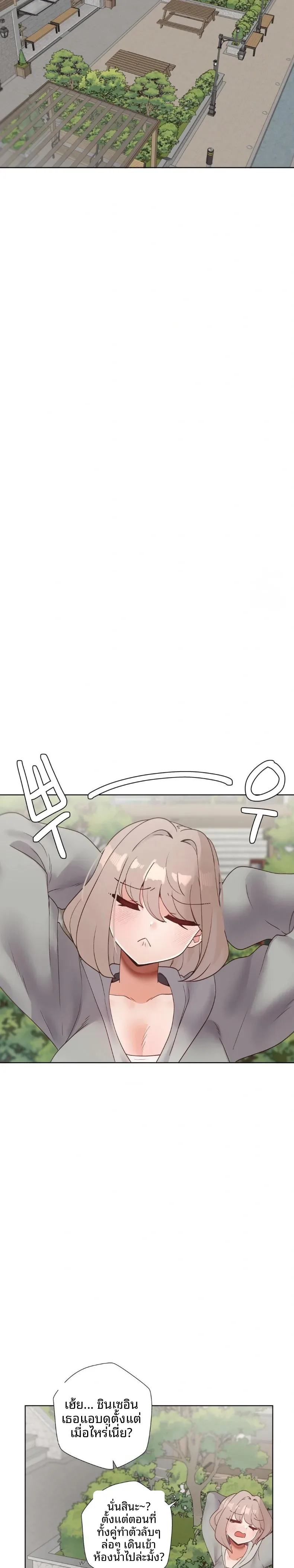 page-19
