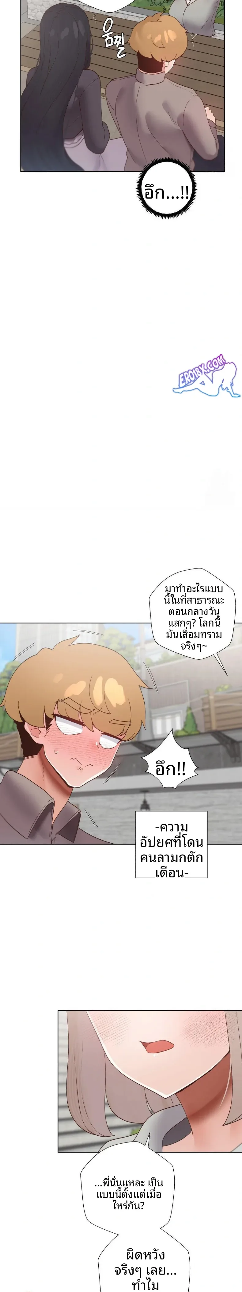 page-20