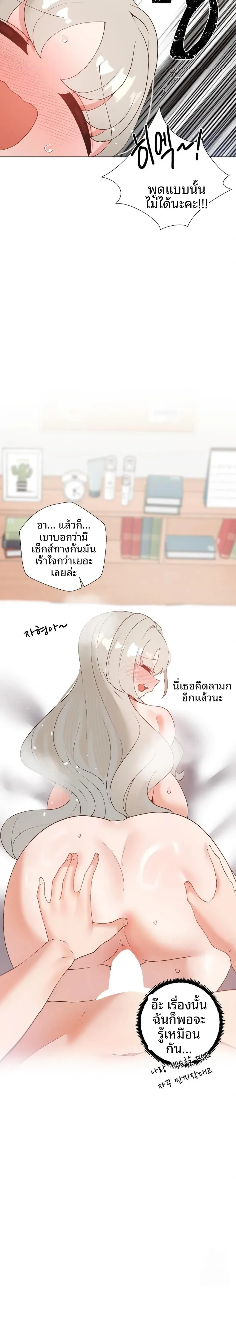 page-10