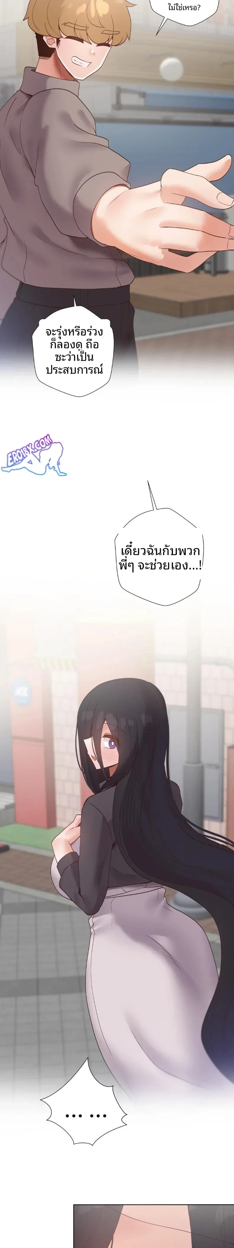 page-24