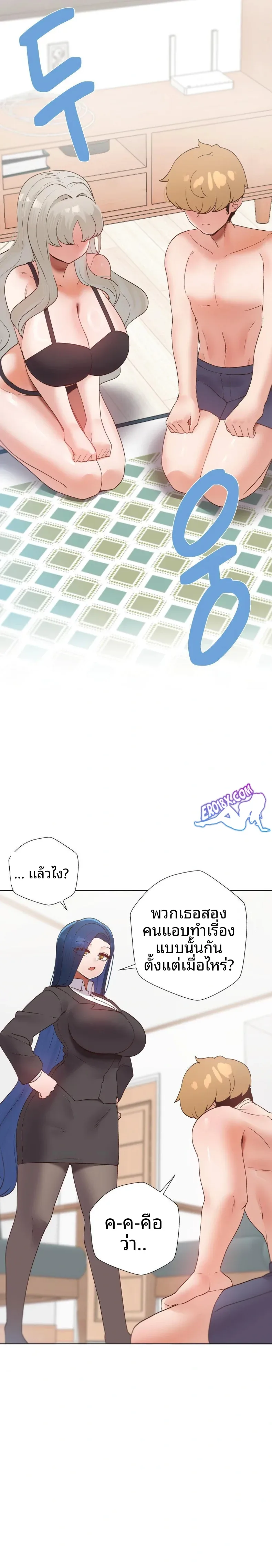 page-6