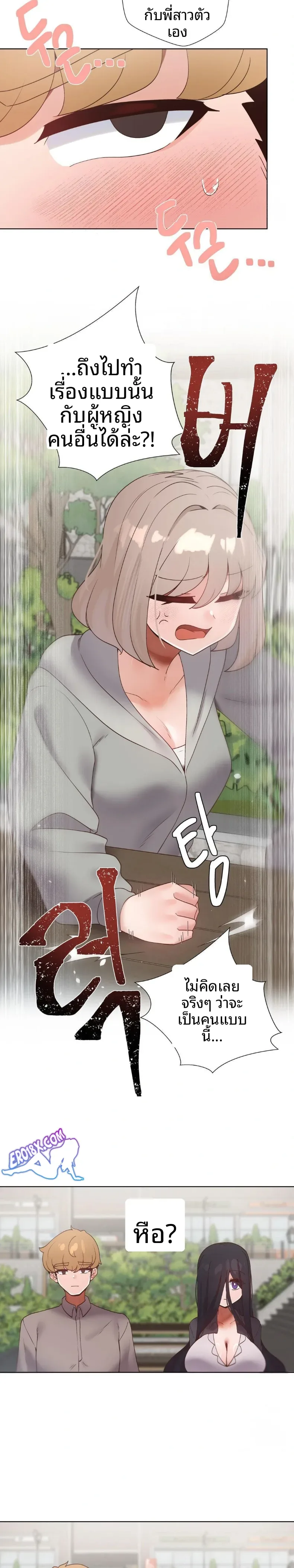 page-21