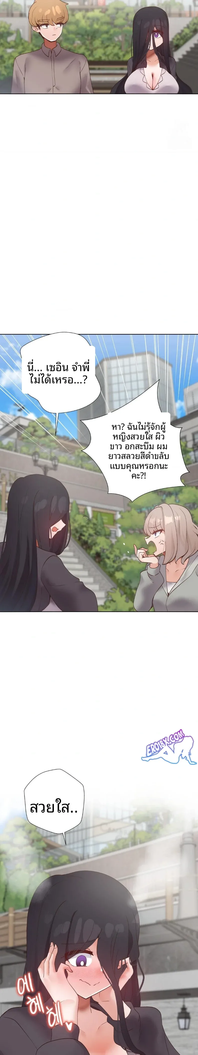 page-22