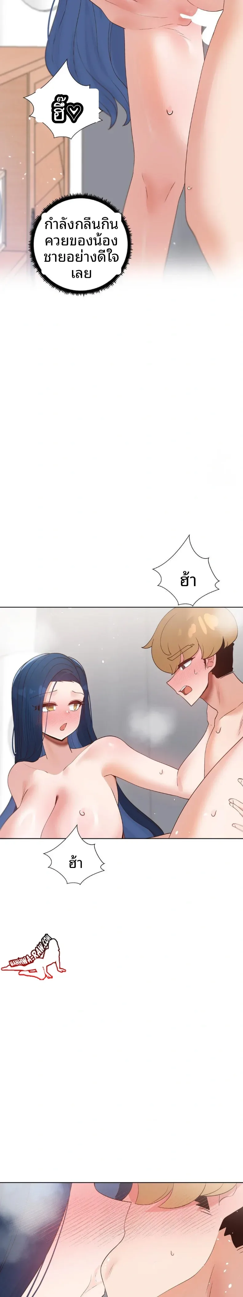page-19