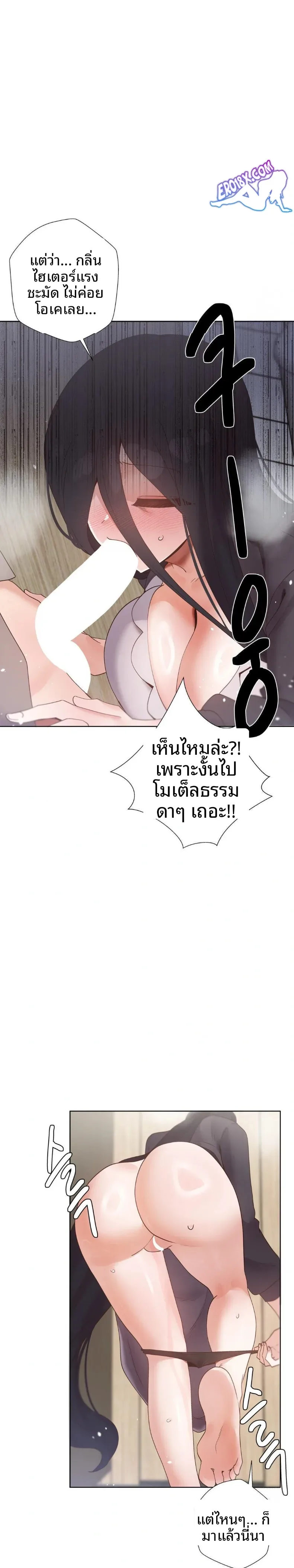 page-28