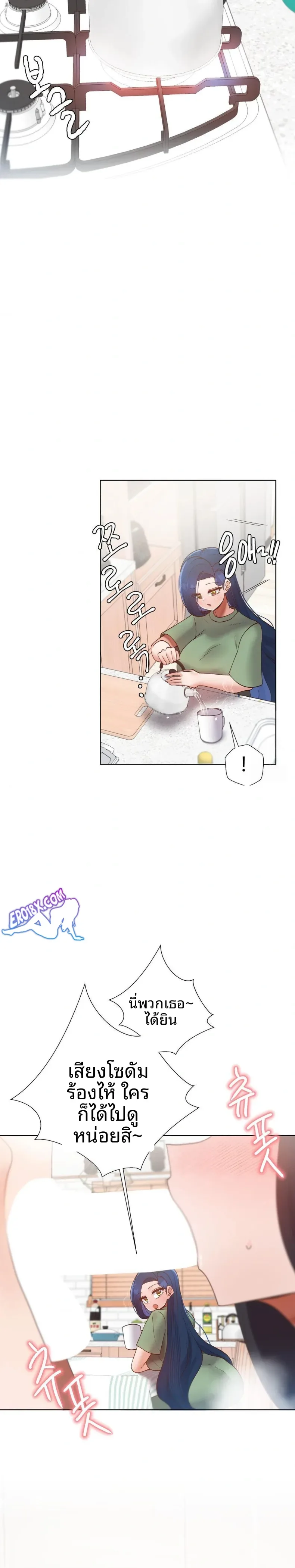 page-3