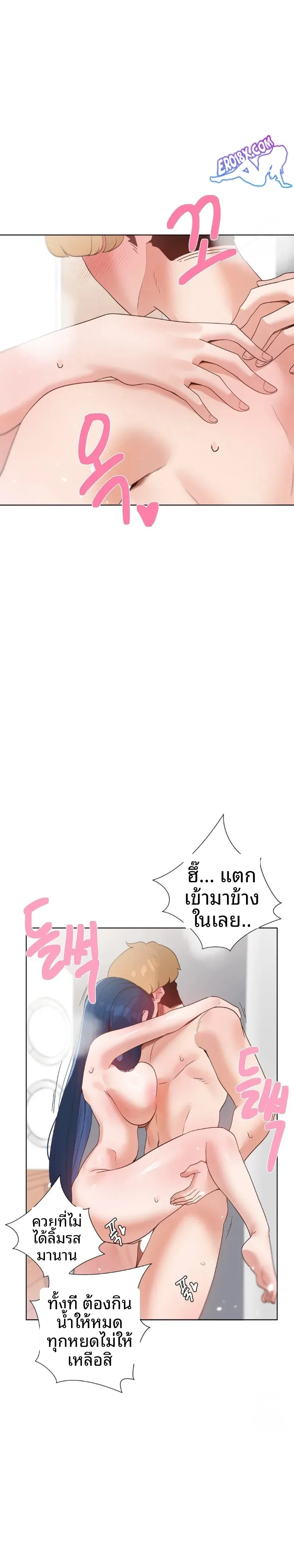 page-21