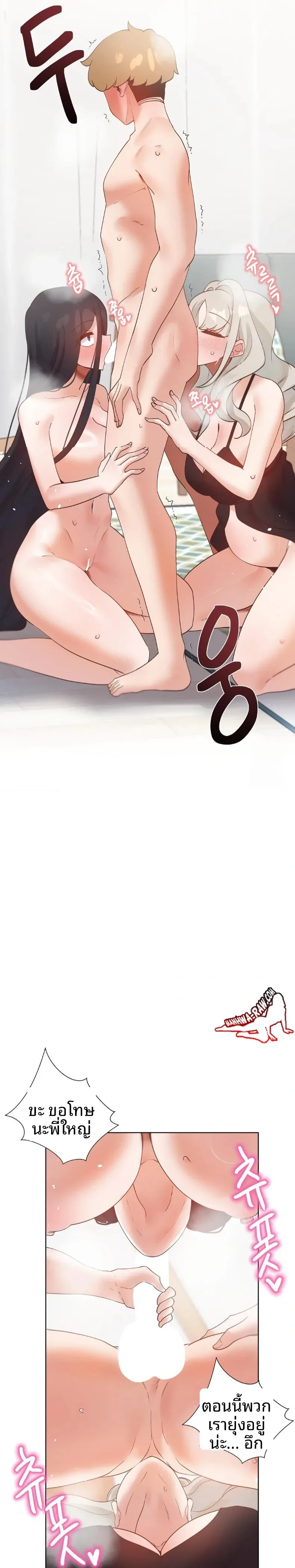 page-4